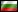 Shikaku - Български/Bułgarski