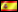 Shikaku - Español/Hiszpański