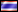 Shikaku - ไทย/Thai/Tajlandzki